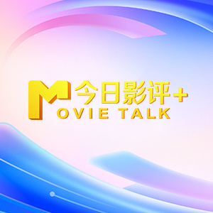 国产日韩欧美一区二区三区视频