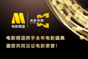 亚洲国产高清视频在线观看
