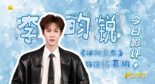 爱的概念