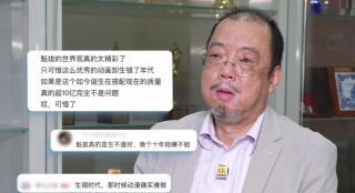伊人精品视频在线