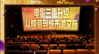 宅福利视频