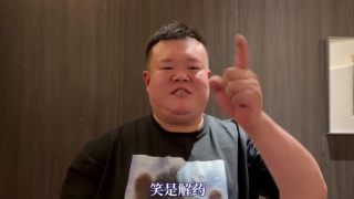亚洲性久久