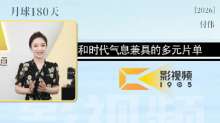 亚洲综合五月天欧美
