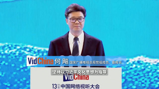 精品在线一区