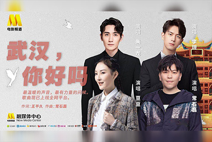 久草热8精品视频在线观看