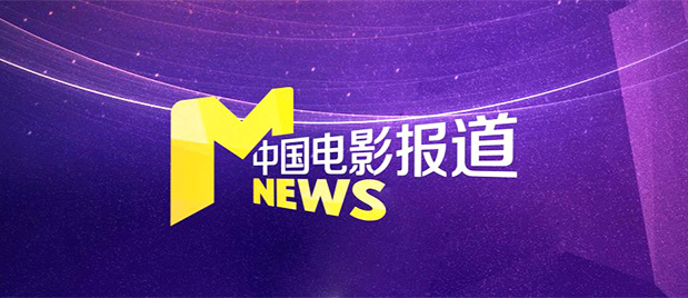 播放黄色一级片