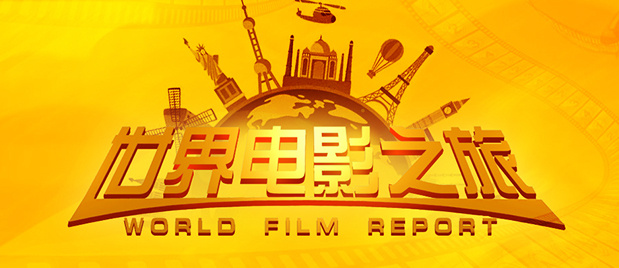 天天色图综合网