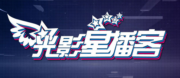 嫂子诱惑