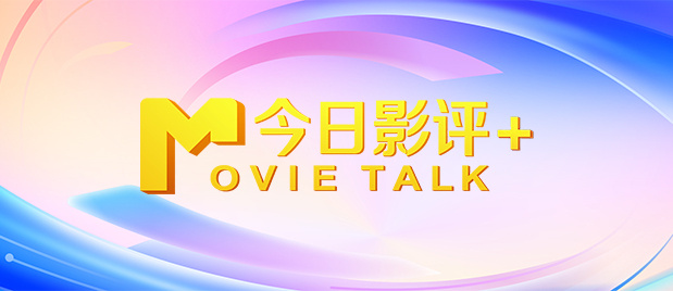 亚洲高清一二三区