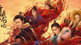 年轻善良的女教师2观看方法