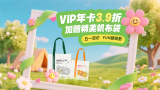 啊啊啊要高潮了