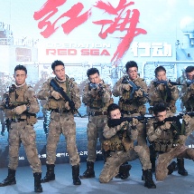 婆婆的诱惑2020